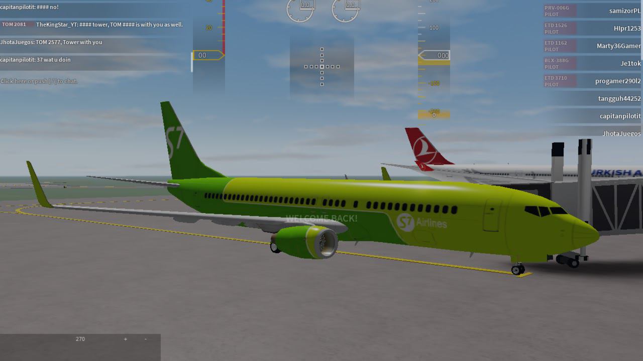 рейс 3567 авикомпания S7 AIRLINES.