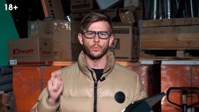 ПРЕМИУМ котельная по цене ЭКОНОМА | Недорогая пеллетная котельная | Купи выгодно смотреть онлайн