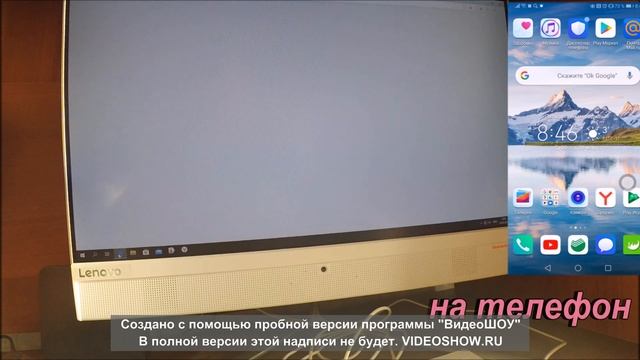 Оригинал ПРИЛОЖЕНИЕ для Xiaomi YI Action смотреть онлайн