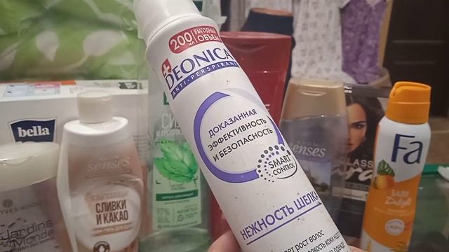 Мои Пустые Баночки Сентября 2023 г. смотреть онлайн