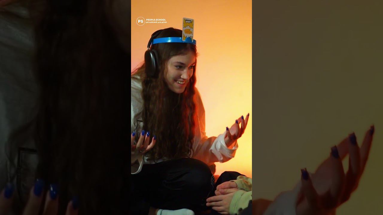 ПОЙМИ МЕНЯ | CHALLENGE смотреть онлайн