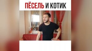 Натурал Альбертович - ТОП 5 Юмористов / Самые Смешные ВАЙНЫ