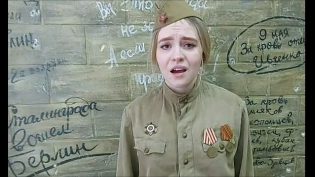 Феоктистова Алина Юлия Друнина "Зинка" смотреть онлайн