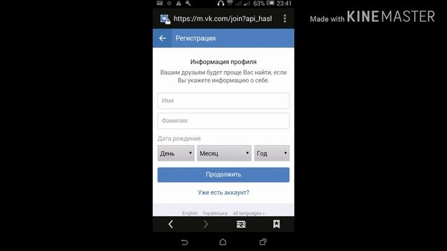 Как зарегистрировать в пони тауне смотреть онлайн