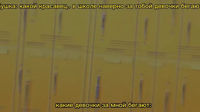 Меме: Девочки в школе(яндере симулятор) смотреть онлайн