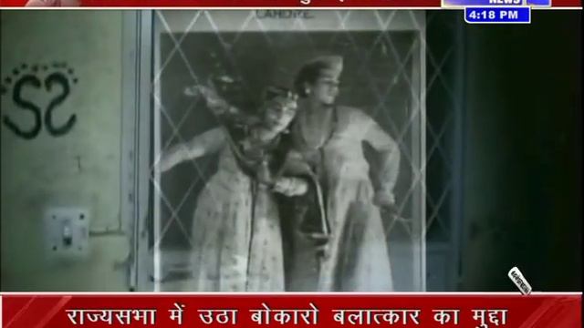 Johra Sehgal-Part 02 | 4pm Special | Gulistan News Channel смотреть онлайн