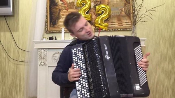 МУРКА НА БАЯНЕ