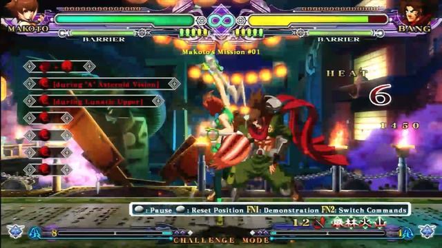 CGRundertow BLAZBLUE CONTINUUM SHIFT EXTEND for Xbox 360 Video Game Review смотреть онлайн