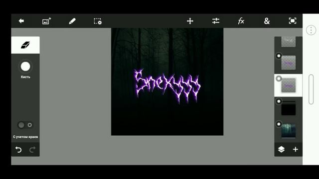 КАК СДЕЛАТЬ SCARY AVI НА ANDROID | SCARY AVI БЕСПЛАТНО?! смотреть онлайн