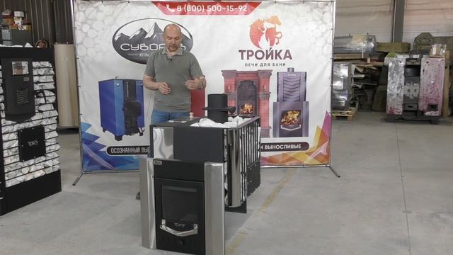 Почему назвали Тройка? + обзор на крутообновленную 05 модель!!! смотреть онлайн
