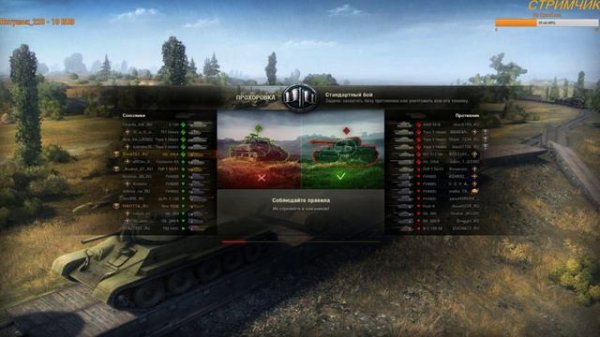 Проверяем DONATION ALERTS