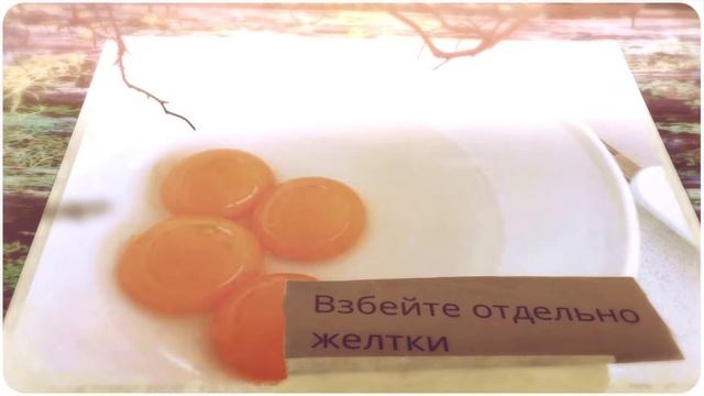 Шифоновый кекс с черным кунжутом