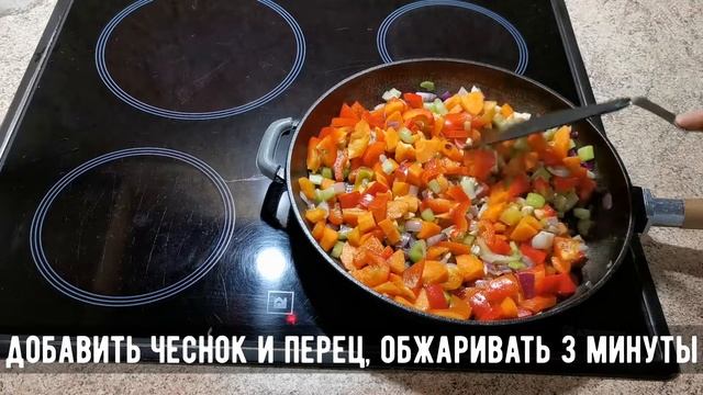 Лайфхаки для Кулинарии