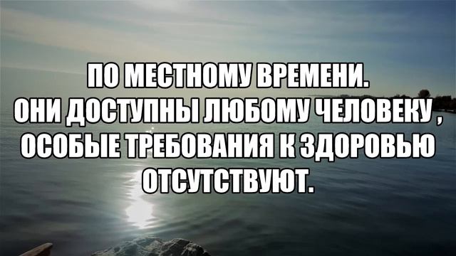 Цигун Упражнения для здоровья смотреть онлайн