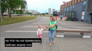 София хочет идти в магазин игрушек без мамы. МАМА ПРОТИВ ПАПЫ СОФУНЬЯ ШАЛУНЬЯ.