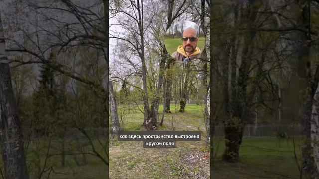 Тайная могила Распутина смотреть онлайн