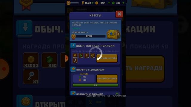 Tank Hero - подготовка к бою - улучшение орудия, брони и увеличение урона смотреть онлайн