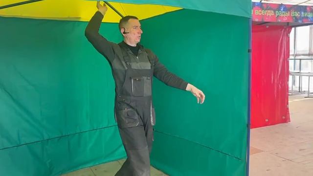 Видео раскладывание палатки 2х2(вертикальная) Сайт: shatry3.ru