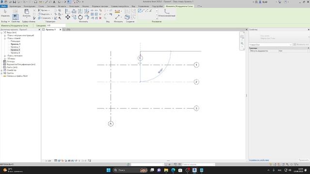 Как нанести оси в ревите? смотреть онлайн