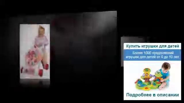 Купить мягкую игрушку в украине смотреть онлайн