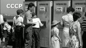 Как там было. СССР 70е-80е