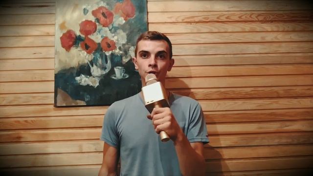 Любовь уставших лебедей (Lyubov' ustavšikh lebedey) смотреть онлайн