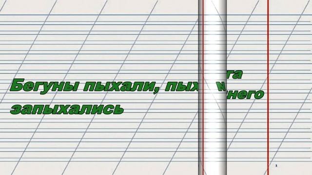 Из школьных сочинений #7 смотреть онлайн