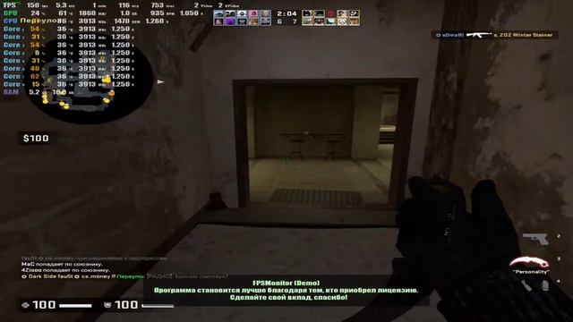 CS GO Test FX 8120@3.9Ghz GTX 1060 3Gb 16 Gb RAM смотреть онлайн