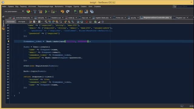 Урок 4. Делаем web приложение на Laravel, vue, vue-router. Продолжение регистрации. LocalStorage смотреть онлайн