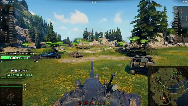 Chieftain / DMG ~ 5000+ смотреть онлайн