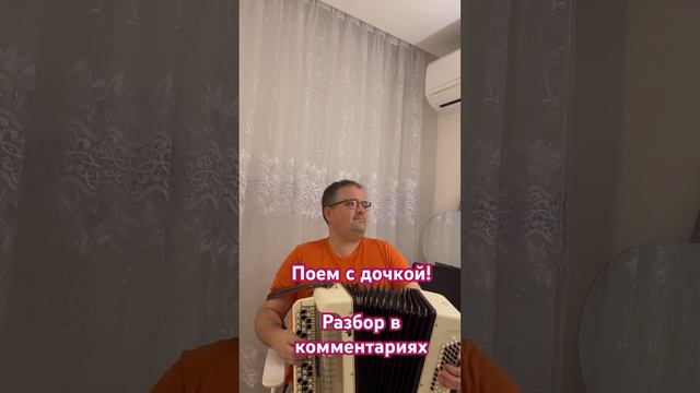 Учат в школе #школа #учатвшколе смотреть онлайн