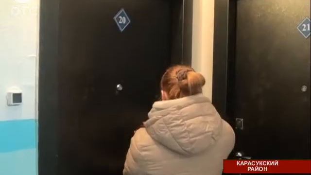 Дети-сироты в Карасукском районе не могут получить собственного жилья по несколько лет смотреть онлайн