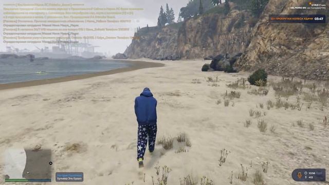 Это был мой "первый" раз на gta 5 rp(ЭТО ПРОСТО ЖЕСТЬ) смотреть онлайн