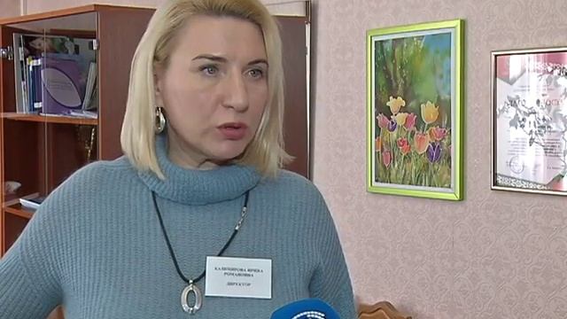 Социальное обслуживание пенсионеров 23.03.2020 смотреть онлайн