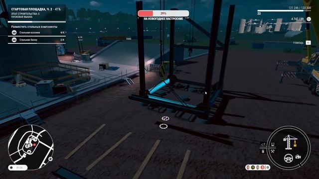 ✔Лучший строительный симулятор - Construction Simulator 2022 !!!  ????