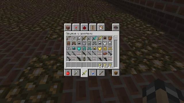 как дать себе админа на своём сервере minecraft? смотреть онлайн