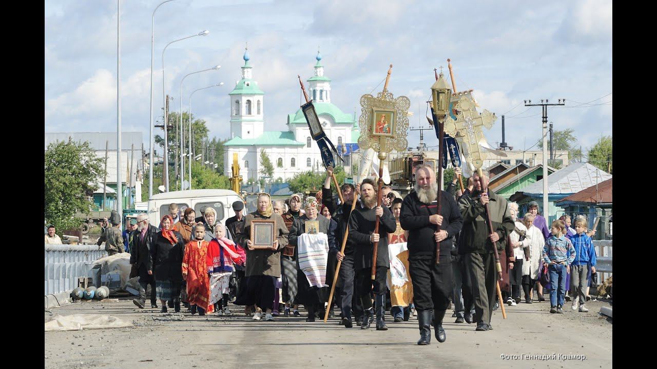 2006 08 02 - ИшимТВ - Освящение моста через реку Ишим смотреть онлайн