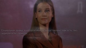 Обнаженная Кристина Асмус с треском провалилась