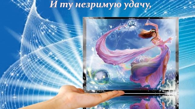 Прикольное поздравление с днем защитника Отечества!!! смотреть онлайн
