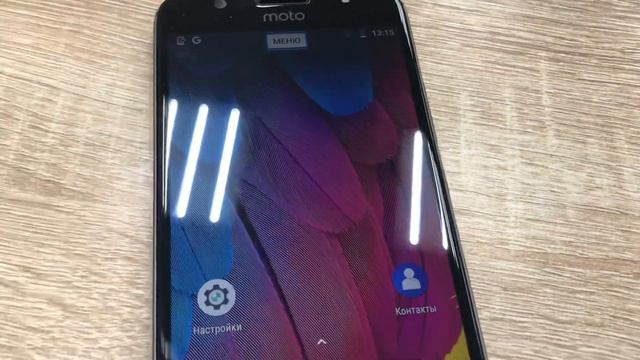 31 июля 2022 г. смотреть онлайн