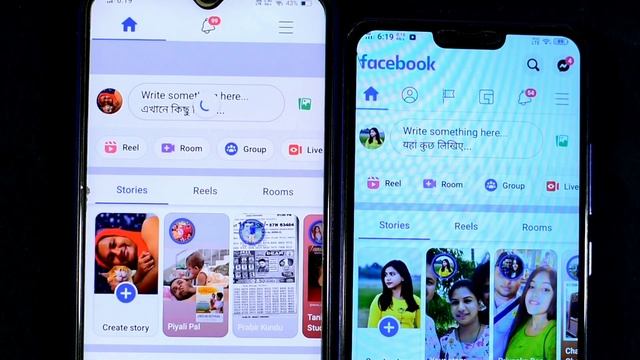 Facebook Big Update смотреть онлайн