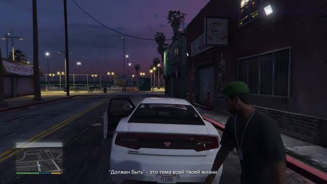 Проходим миссию догнать байкера GTA V