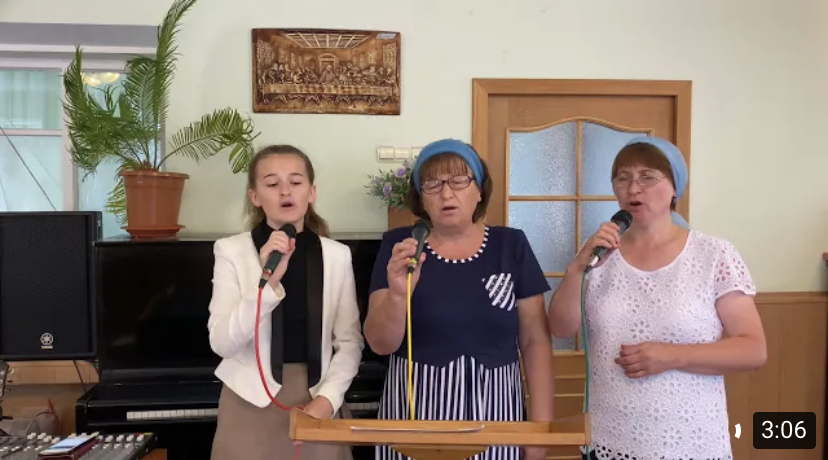 Я СХИЛЯЮСЯ ДО ТЭБЭ ХРИСТИАНСКАЯ УКРАИНСКАЯ ПЕСНЯ