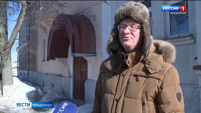Владимирская усадьба Александры Муравкиной включена в перечень объектов культурного наследия