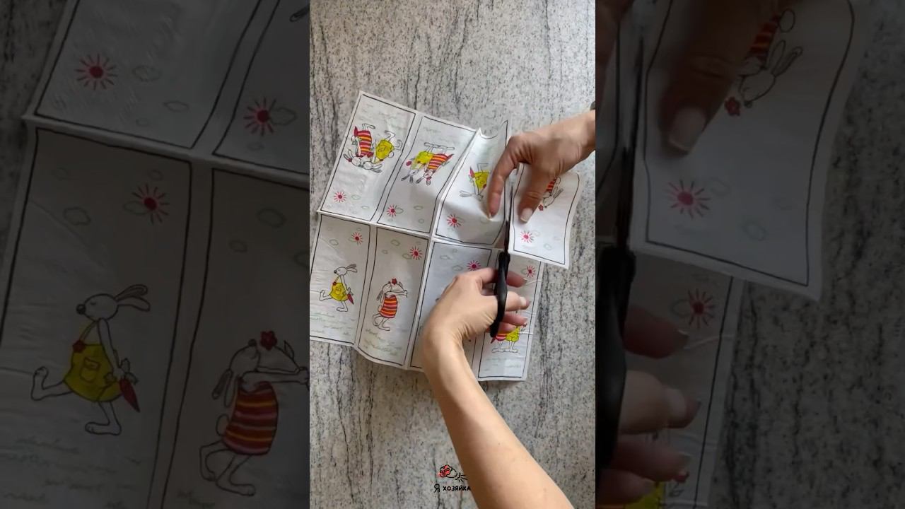 Бюджетная упаковка подарка #diy #papercraft #своимируками #paper смотреть онлайн