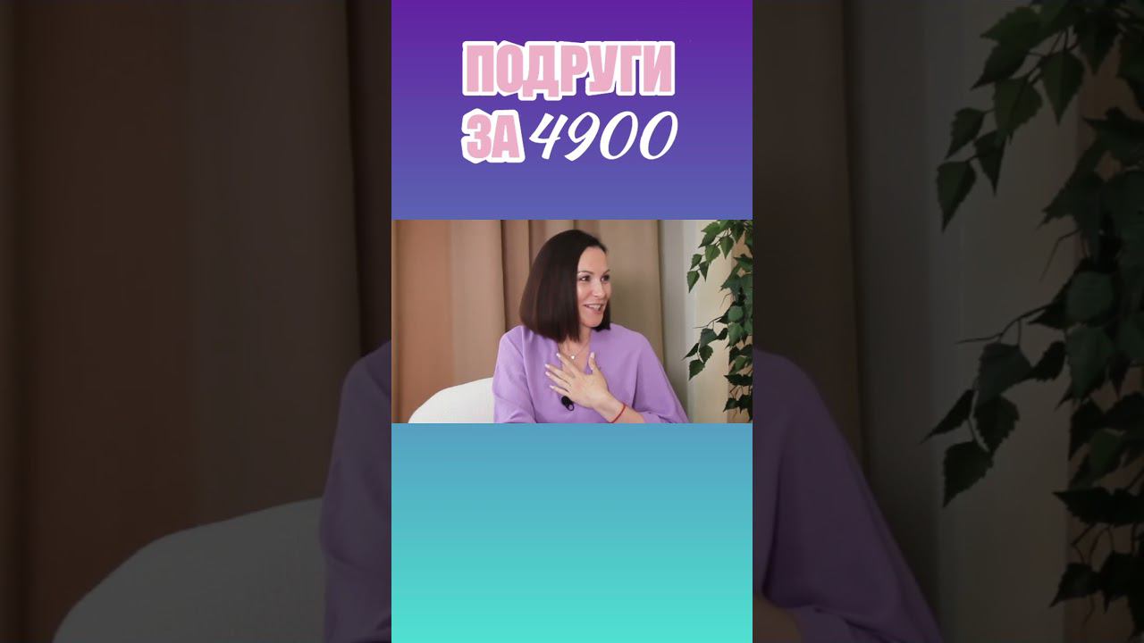 а ты ЗА или ПРОТИВ? #партнерскиероды #роды #беременность #материнство