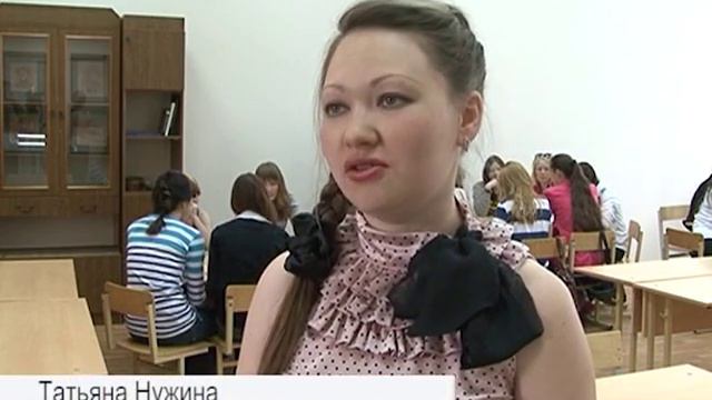 Юные вологжане соревнуются в интеллектуальных играх смотреть онлайн