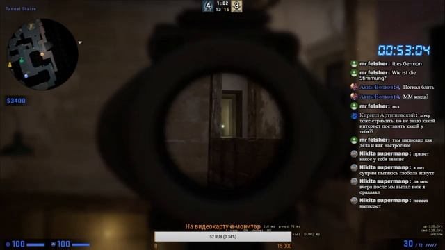 Стрим по CS GO. ТАЩИМ КАТКИ НА ФЕЙСИТЕ(ну или как-то так) смотреть онлайн