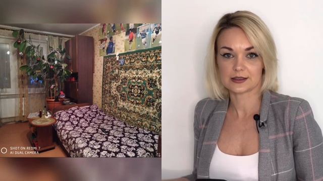 КАК НЕЛЬЗЯ ФОТОГРАФИРОВАТЬ КВАРТИРУ смотреть онлайн