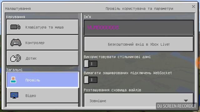 КАК МЕНЯТЬ ЦВЕТ ШРИФТА?! смотреть онлайн